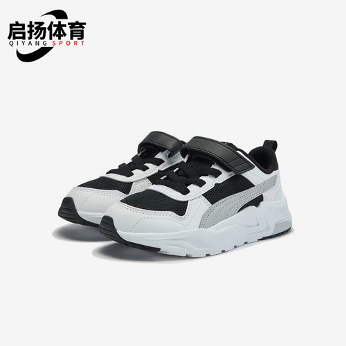 Puma/彪马正品2025夏季款小童低帮运动魔术贴日常休闲鞋403704-07