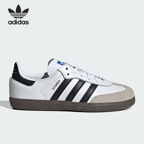 Adidas/阿迪达斯正品三叶草儿童耐磨舒适透气运动鞋IE3677