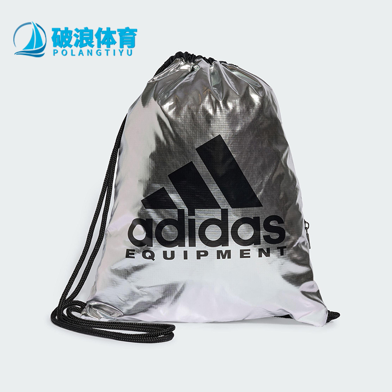 Adidas/阿迪达斯正品GYM SACK男女可抽绳经典运动双肩背包JY2665