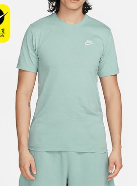 Nike/耐克正品夏季新款男士运动休闲圆领短袖T恤AR4999-310