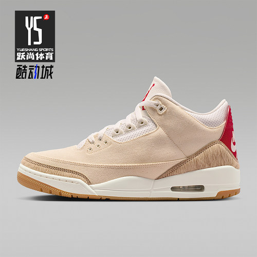 Nike/耐克正品JORDAN女士经典耐磨经典运动复古篮球鞋IR0910-400