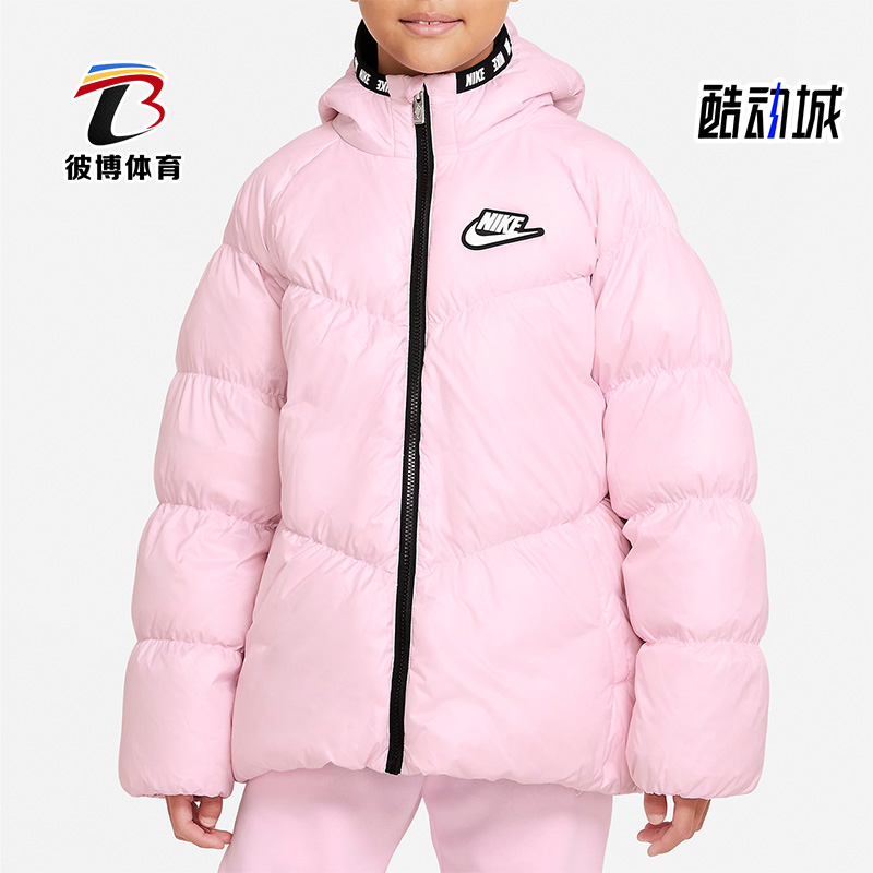 耐克大童连帽运动羽绒服
