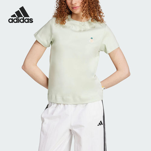 Adidas/阿迪达斯官方正品2025女士简约日常圆领针织短袖T恤JM4449