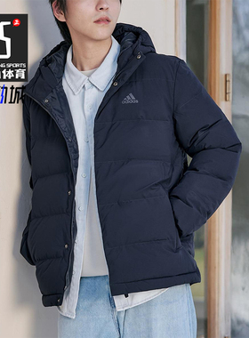 Adidas/阿迪达斯正品冬季男士拉链连帽保暖户外运动羽绒服KE5407