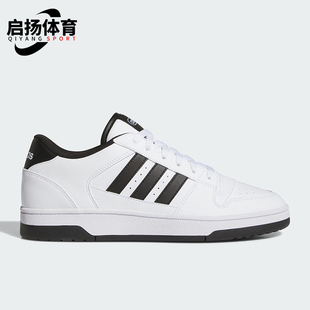 Adidas/阿迪达斯正品BREAKSTART新款男女经典时尚休闲板鞋JR3249