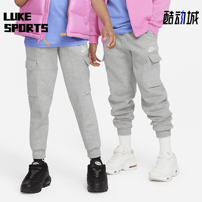 Nike/耐克正品2025秋季款大童日常运动刺绣束脚长裤FD3012-063