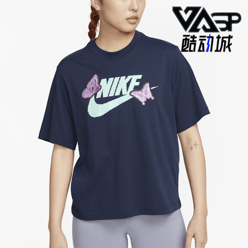 耐克女士运动宽松透气T恤