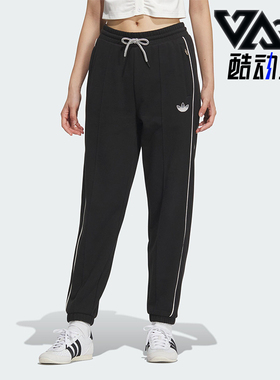 Adidas/阿迪达斯正品RETRO REMIX JOG 女士束脚运动裤JZ4383