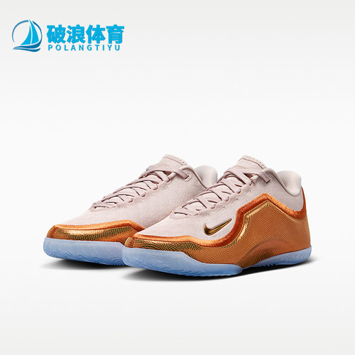 Nike/耐克正品2026儿童柔软耐磨缓震经典休闲篮球鞋IV4800-602