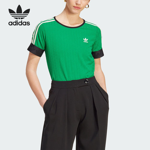 夏季短袖Adidas/阿迪达斯
