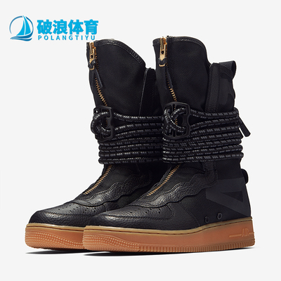 Nike/耐克正品F AF1 HIGH女士经典复古高帮板鞋AA3965-001