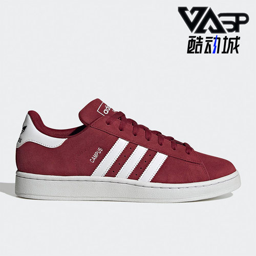 阿迪达斯男女运动板鞋