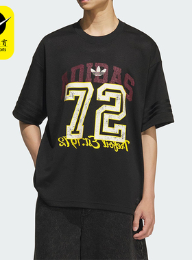 Adidas/阿迪达斯正品三叶草男女针织透气宽松经典休闲短袖KF0720