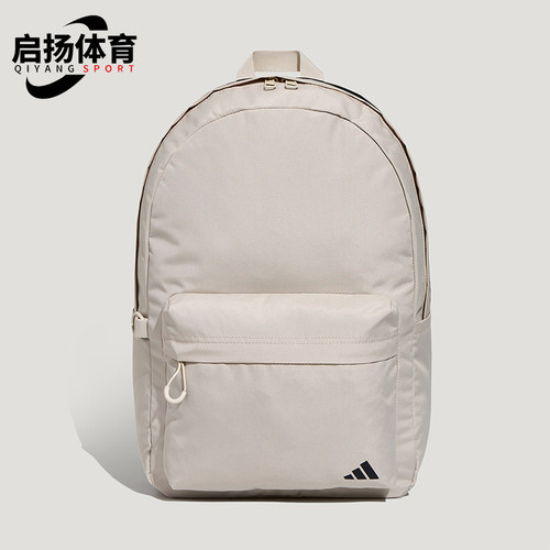 Adidas/阿迪达斯正品新款男女同款休闲运动实用双肩包KY9944
