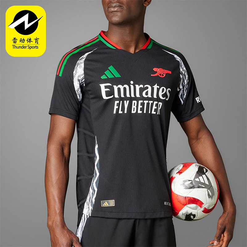 Adidas/阿迪达斯正品时尚新款男士透气运动训练休闲短袖T恤IT6147,运动服/休闲服装,运动T恤,淘宝优惠券,粉丝福利购,淘宝优惠卷