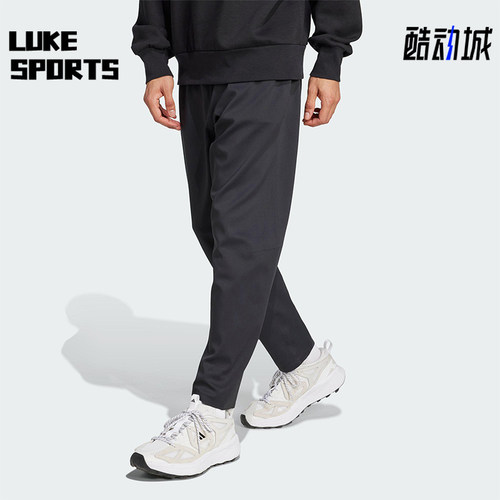 Adidas/阿迪达斯正品武宗系列男士经典锥形运动休闲长裤KB4259