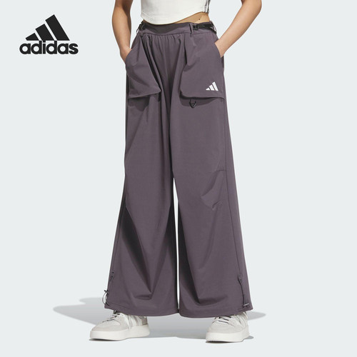 Adidas/阿迪达斯正品2025春季新款女士宽松阔腿弯刀裤JZ2172