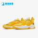 耐克正品 DM5045 Nike 减震低帮篮球鞋 Promo男士 702