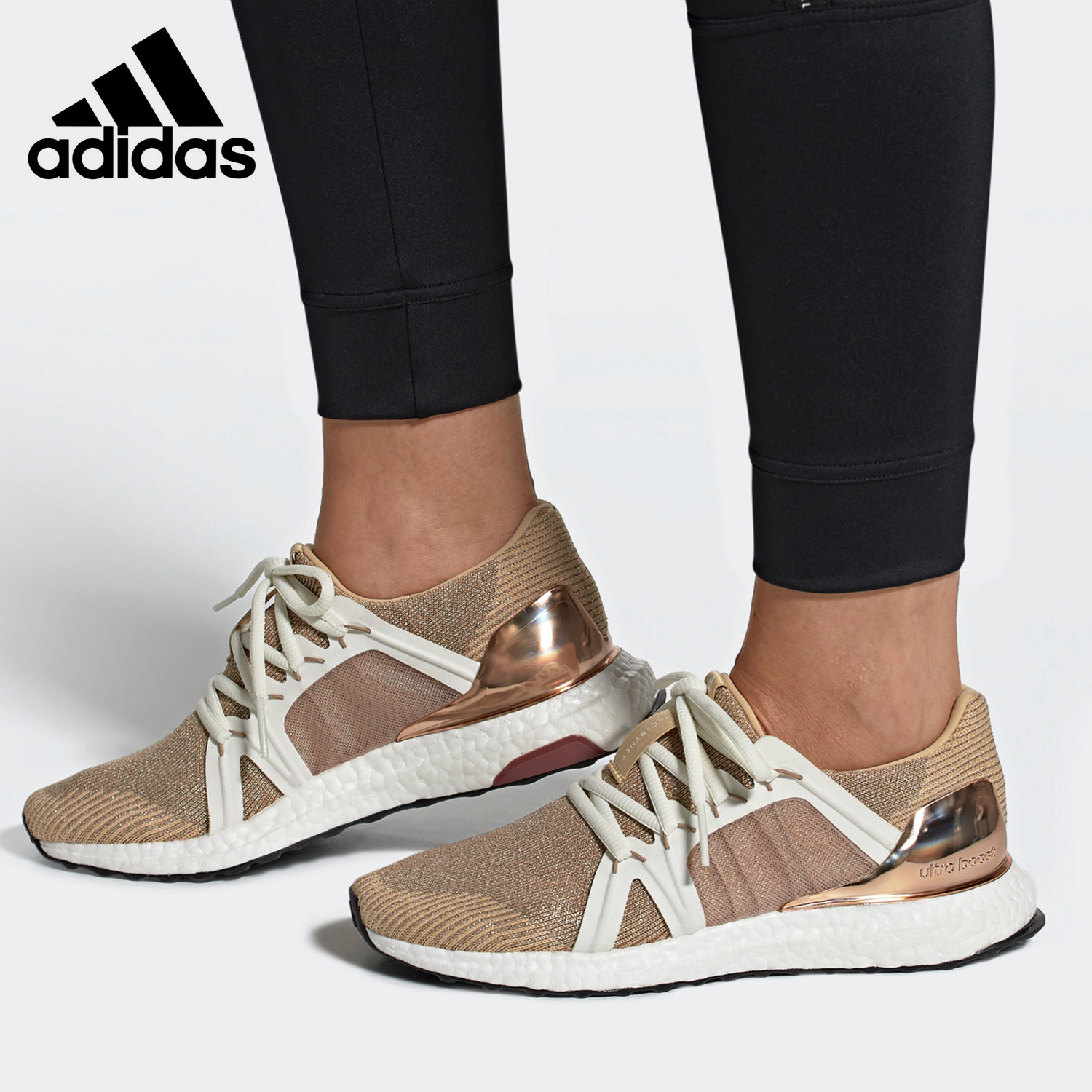 Adidas/阿迪达斯正品Ultra Boost Parley 女子跑步运动鞋 G28331