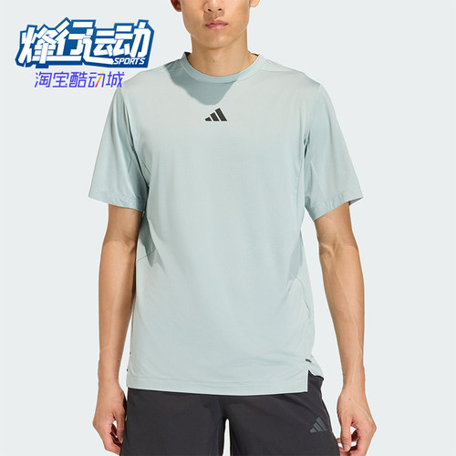 Adidas/阿迪达斯正品2026年男士轻便经典透气舒适短袖T恤KE9931