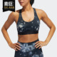 阿迪达斯正品 运动内衣女子健身衣 DTR BRA EJ7794 PARLEY Adidas