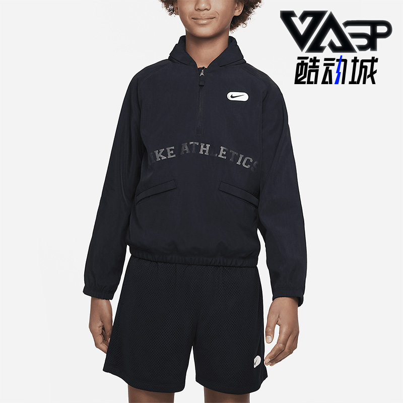 Nike/耐克大童运动连帽卫衣