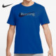 耐克正品 T恤 夏季 Nike 新款 男子休闲透气舒适短袖 CW0946 481