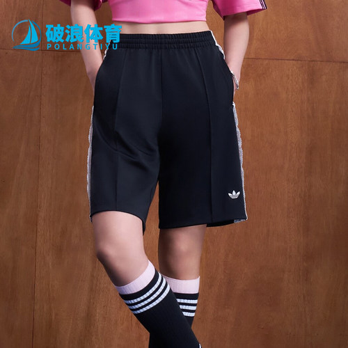 Adidas/阿迪达斯正品三叶草女士日常宽松日常通勤休闲短裤KU4754