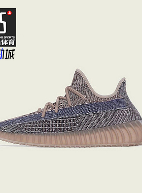 Adidas/阿迪达斯正品三叶草男女日常运动耐磨低帮休闲鞋H02795