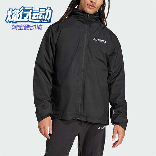 阿迪达斯男士户外运动梭织外套