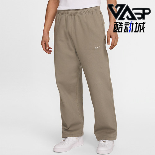 Nike/耐克正品新款男士宽松时尚透气柔软针织长裤FN3343-320