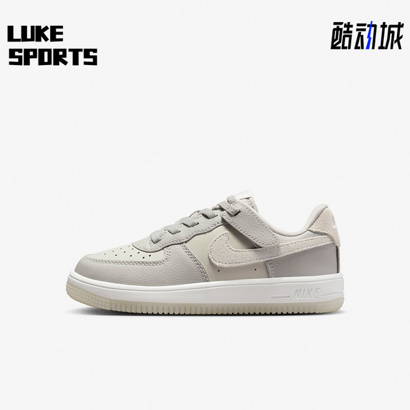 Nike/耐克正品夏季新款小童经典防滑低帮运动板鞋HF5351-001,童鞋/婴儿鞋/亲子鞋,运动鞋,淘宝优惠券,粉丝福利购,淘宝优惠卷