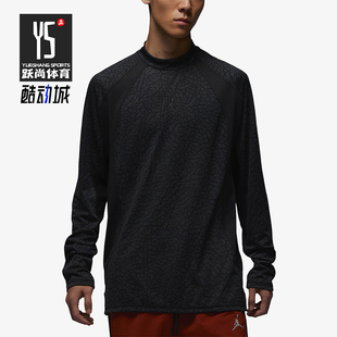 Nike/耐克正品JORDAN男士时尚运动宽松圆领经典长袖T恤FD8124-022