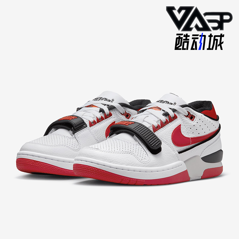 耐克正品男子耐磨运动休闲鞋