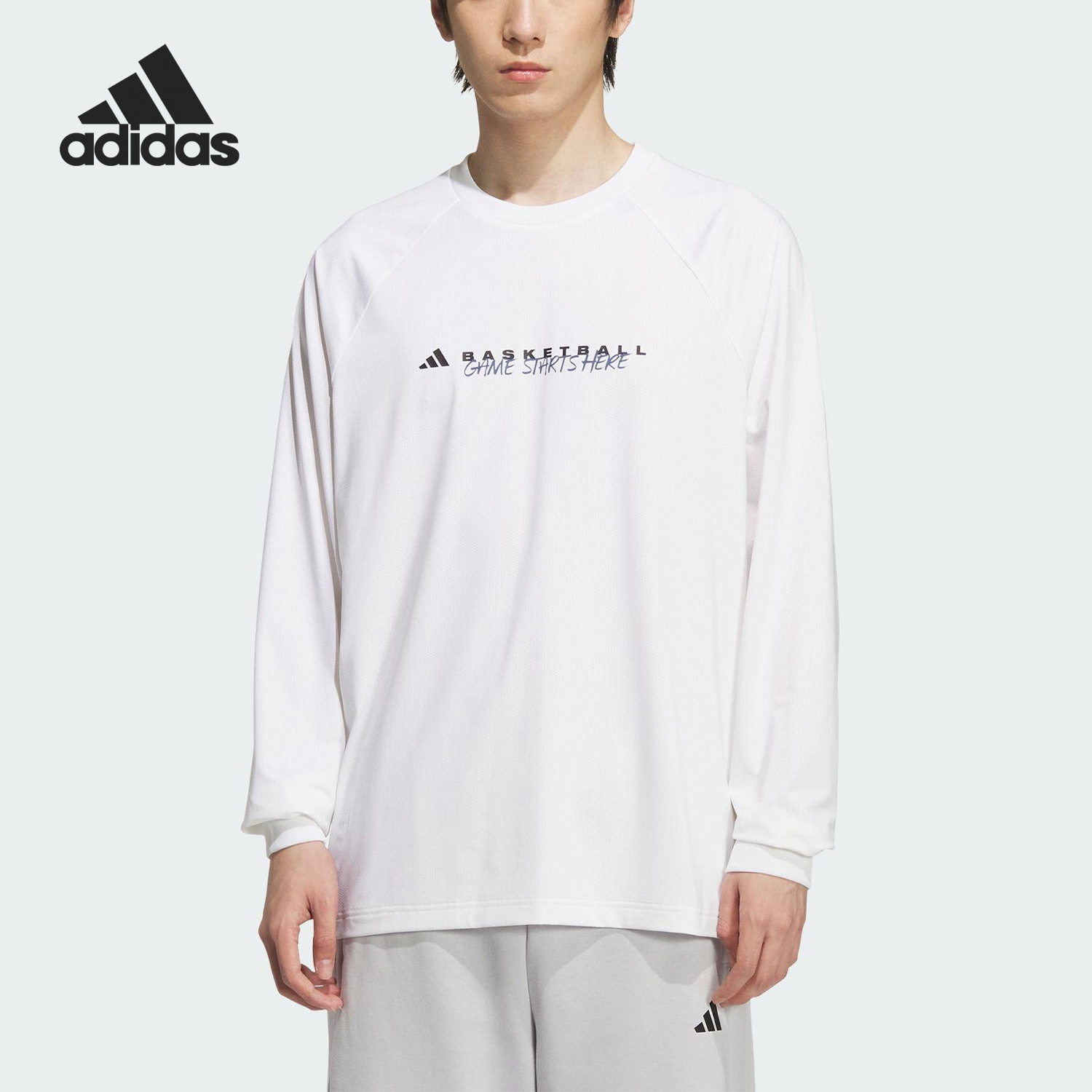 Adidas/阿迪达斯官方正品BASKETBALL男士篮球运动长袖T恤KC2802