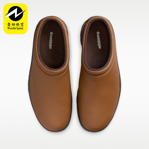 Nike/耐克正品新款男女同款经典潮流运动经典休闲鞋HV4087-200