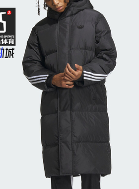 Adidas/阿迪达斯正品三叶草男子防风御寒运动羽绒服IU4831