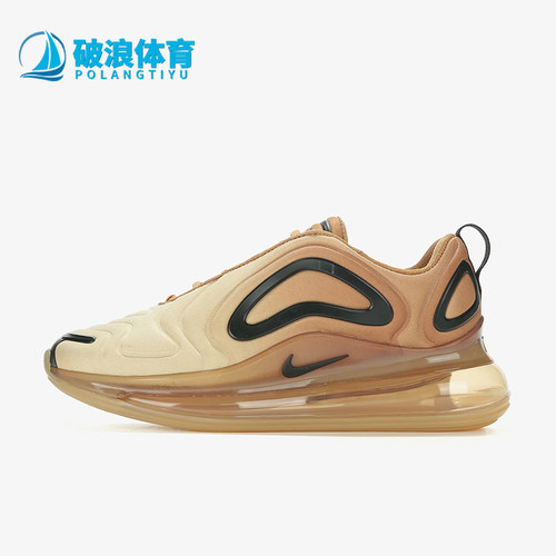 Nike/耐克正品AIRMAX720新款女棕色气垫鞋经典跑步鞋AR9293-700