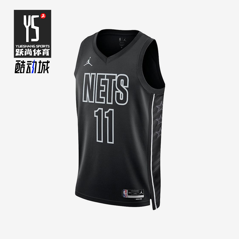 Nike/耐克正品Jordan NBA男士运动篮球训练透气背心T恤DO9518-012