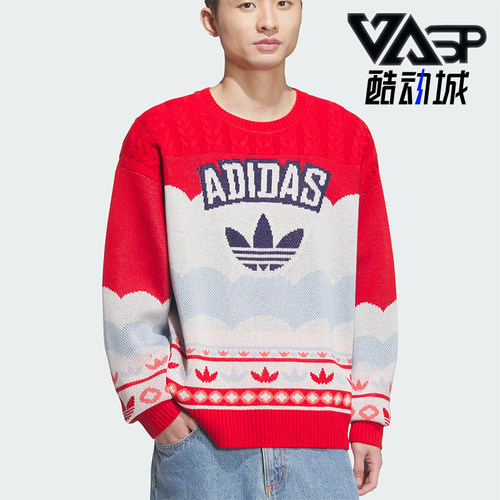 Adidas/阿迪达斯正品三叶草男女款圆领时尚长袖毛衣JL8367