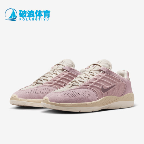 Nike/耐克男士低帮板鞋