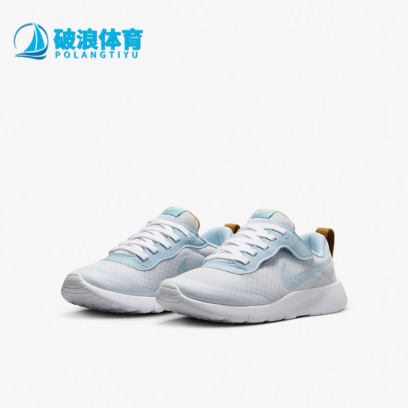 Nike耐克正品儿童运动跑步鞋