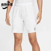 耐克正品 运动短裤 Dri Nike FIT男士 透气网球训练经典 FZ9323 100