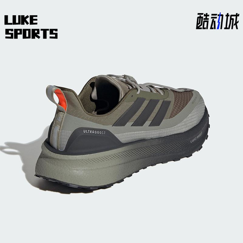 Adidas/阿迪达斯正品Ultraboost 5男士运动低帮耐磨跑步鞋IG9354