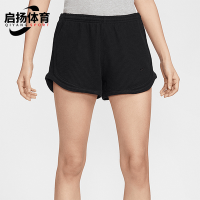 Nike/耐克正品2025夏季女士中腰简约经典宽松训练短裤HJ3843-010