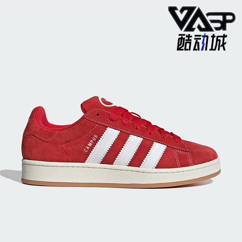 Adidas/阿迪达斯正品三叶草男女经典复古运动休闲板鞋H03474