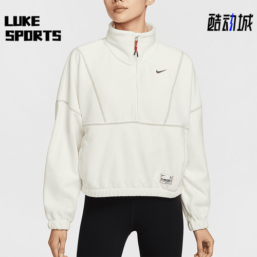 耐克女士开襟摇粒绒卫衣