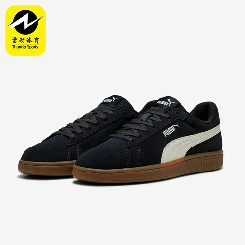 Puma/彪马正品轻便防滑新款男女复古耐磨低帮运动板鞋390984-23
