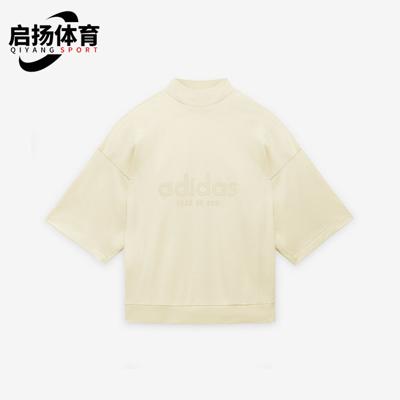 阿迪达斯男女透气针织运动短袖