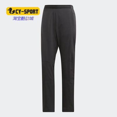 Adidas/阿迪达斯正品 W LT STRC PT 女子户外休闲运动长裤DT4218